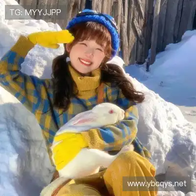 咎秋莹